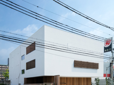 トレジャーキッズあおばおか保育園｜遠山健介建築設計事務所